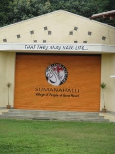 summanahalli